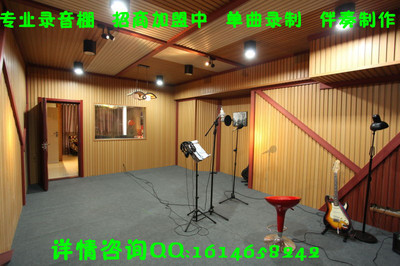 錄音棚價格、批發與供應商指南——搜了網錄音棚產品頻道全解析